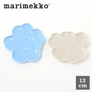 yZ[20OFFz }bR marimekko v[gZbg 13cm EjbR Cgu[ × O[ x[W UNIKKO EjbR ^ No.580(30) ԕ k  tHQbg~[mbg × Xg[EFA M