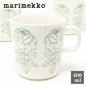 marimekko マリメッコ マグカップ （大） ヴィヒキルース ライトグリーン コップ VIHKIRUUSU No.160(40) 北欧食器 洋食器 プレゼント おしゃれ ギフト 結婚祝い ホワイト × セージ
