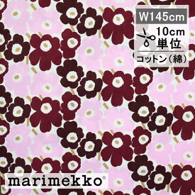 マリメッコ marimekko ファブリック 生地 ミニウニッコ ピンク × ワインレッド 10cm単位 145cm巾 切り売り コットン 布 MINI UNIKKO 143 北欧 おしゃれ かわいい 手芸 フィンランド 花柄 ボルドー 2025 新作 日本限定 66475