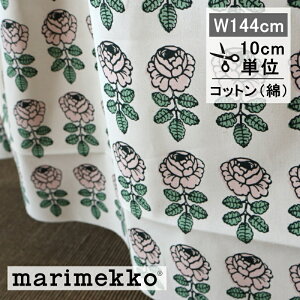 marimekko �}�����b�R ���n ���B�q�L���[�X �R�b�g�� × �s���N × �O���[�� 10cm�P�� 145cm�� �R�b�g�� �t�@�u���b�N �z VIHKIRUUSU 136 �� �k�� ������� ���킢�� ��| �t�B�������h �ԕ� �o�� �E�G�f