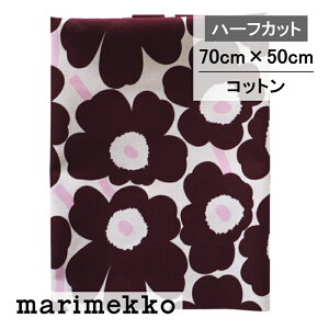 �y �n�[�t�J�b�g �z marimekko �}�����b�R ���n �~�j�E�j�b�R �_�[�N���b�h × ���C�g�s���N MINI UNIKKO No.148 ��70cmX50cm �J�b�g�N���X ������ �n�M���t�@�u���b�N �z �͂��� �k�� ������� ���킢�� 