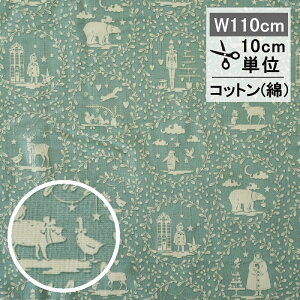 eB_ n y[p[V[ _bNGbO Tilda t@ubN Paperscenes Duckegg 110cm 10cmP z | 킢   T^ giJC [X k