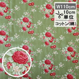 eB_ n L XO[ Tilda t@ubN Carol Moss 110cm 10cmP z | 킢    NX}X k