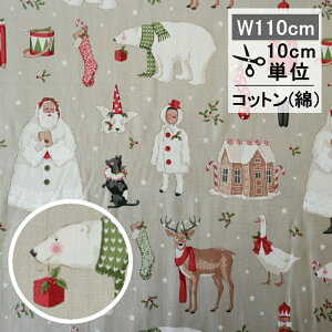 eB_ n EB^[th NC Tilda t@ubN Winterfriends Clay 110cm 10cmP z | 킢   T^ giJC [X k x[W