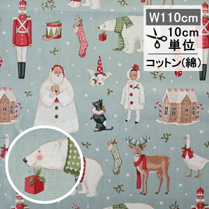 eB_ n EB^[th _bNGbO Tilda t@ubN Winterfriends Duckegg 110cm 10cmP z | 킢   T^ giJC [X k