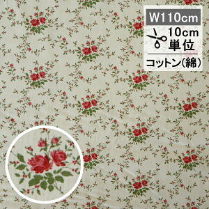 ティルダ 生地 ノエル クリーム Tilda ファブリック Noel Cream 110cm巾 10cm単位 布 手芸 かわいい おしゃれ 小さい柄 花柄 小花 北欧