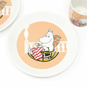 ArA v[g 19cm [~ [~}} }[}[h ARABIA M