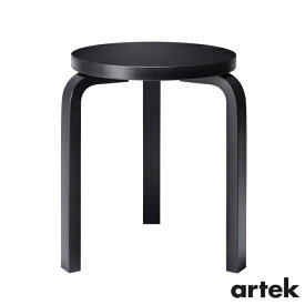 [ ARTEK（アルテック）]　スツール60 （椅子） 3本脚　オールブラック　Stool60　家具