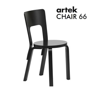 ARTEK AebN@`FA66 i֎qj ubN@CHAIR66 k Ƌ tBh CeA A@EAAg  Vv K̔X