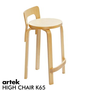ARTEK AebN@nC`FA K65 i֎qj o[` / i`@HIGH CHAIR K65 k Ƌ tBh CeA A@EAAg  Vv K̔X