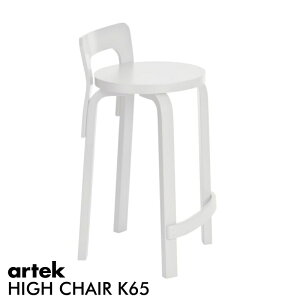 ARTEK AebN@nC`FA K65 i֎qjI[zCg@HIGH CHAIR K65 k Ƌ tBh CeA A@EAAg  Vv K̔X