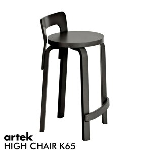 ARTEK AebN@nC`FA K65 i֎qjI[ubN@HIGH CHAIR K65 k Ƌ tBh CeA A@EAAg  Vv K̔X