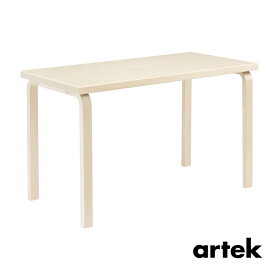 [ ARTEK（アルテック）]　テーブル　（TABLE) 　80A　（バーチ/ナチュラル）　家具