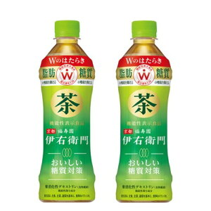 サントリー 伊右衛門プラス おいしい 糖質対策 500ml 2ケース 48本セット 24本×2