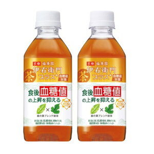 ɉEqvX l΍ 350ml 2P[X 48{
