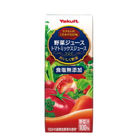 ヤクルト 野菜ジュース食塩無添加200ml×24本 1ケース