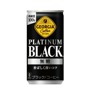 W[WAv`iubN185ml×30{