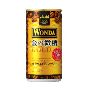 アサヒワンダ 金の微糖185ml×30本