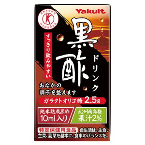yyVX[p[SALEzy20OFFzNg |hN 125ml 1P[X 36{ pbN ďn| IB썂~