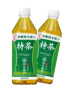 価格.com - サントリー 伊右衛門 特茶 500ml×24本 PET (お茶飲料) 価格比較
