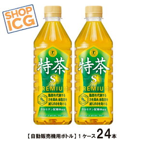 Tg[ ɉEq  500ml 24{ 1P[X ̋@p  Β  gNz ̎b gN`
