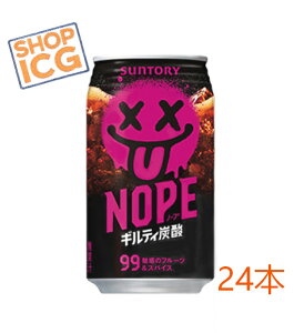 �T���g���[ �M���e�B�Y�_ NOPE 340ml�� 24�{���� �����̔��@��p �Y�_����