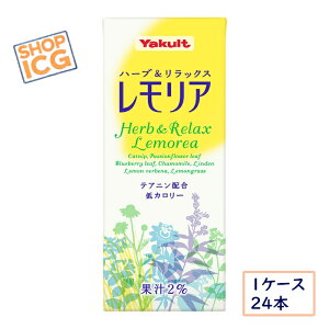 Ng A 250ml 1P[X 24{ ʏ` n[uGLX ` bNX