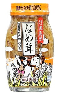 ۑPHi e[uh MZ Ȃߑ 60 120gr 115