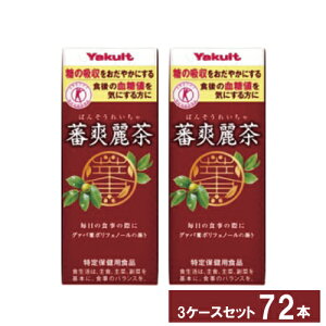 3P[X  Ng בu풃 200ml 24{×3 72{ pbN