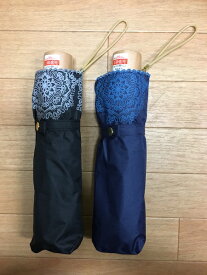 楽天市場 日傘 母の日の通販