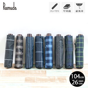 Ramuda ܂肽ݎP Y y ϕ bBD {n 傫 P amP YP  v[g  rWlX UVJbg OXt@Co[ ܂ݎP RpNg am ϕP y