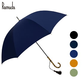 Ramuda レディース 傘 女性 uv ギフト プレゼント おしゃれ 日本製 日傘 雨傘 長傘 軽量 軽い レクタス 強力撥水 レインドロップ