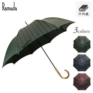 Ramuda P Y am { bBD {n UVJbg 90ȏ C ۏ uv 傫 Mtg v[g  l[v[g ̓ a hV̓ P ސEj NX}X