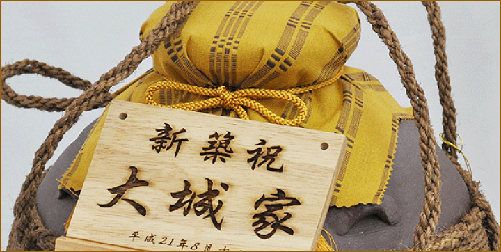 楽天市場】泡盛古酒 瑞泉古酒 43度(一升巻壷) 瑞泉酒造 泡盛 古