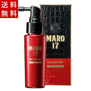 MARO17(}[) R[QVbg 50ml LsLVZxz