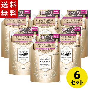 {(LAVONS)_ l e VCj[[ 960ml×6 _ lߑւ ܂Ƃߔ