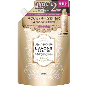 {(LAVONS)_ l e VCj[[ 960ml