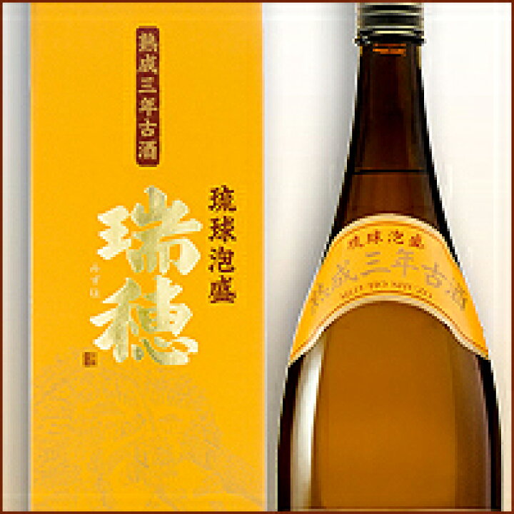 楽天市場】泡盛古酒 瑞穂 熟成三年古酒35度 1800ml 一升瓶 瑞穂酒造  