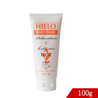 イエーロ ホット 100g (ボディケアジェル) 温感 塗る湿布 天然成分 腰痛 肩こり 冷え性