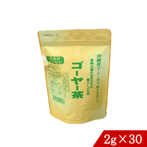 S[[ (2g×30)