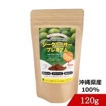 楽天市場】シークワーサー 粉末の通販