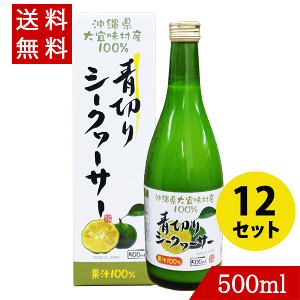 ؂V[N[T[500ml×12 V[N[T[ 100 ꌧXY V[N[T[