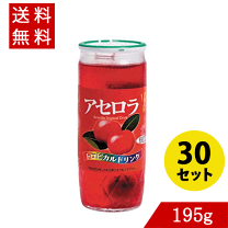 楽天市場】沖縄 アセロラジュースの通販