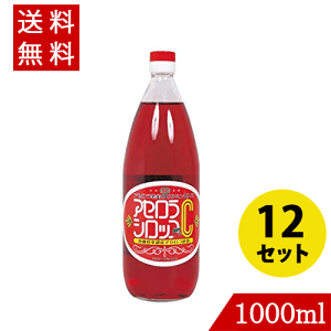 AZVbvC 1000ml×12 AZ[Vbv