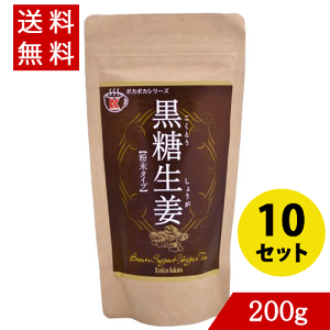 IpE_[ I(^Cv)200g×10