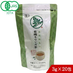 �������K�� (3g×20��) ���ꌧ����n���Y100% ���_��