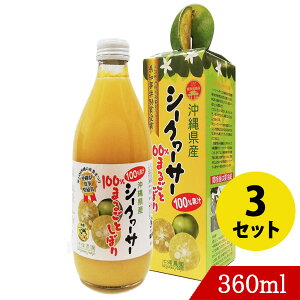 V[N[T[100%܂邲Ƃڂ V[N[T[ t 360ml×3 ꌧDǌYi _