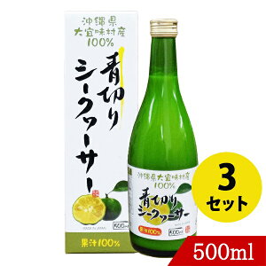 ؂V[N[T[500ml×3 V[N[T[ 100 ꌧXY V[N[T[