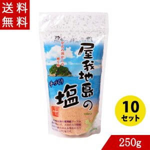   n̉ lւ 250g×10