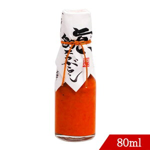 hq |Ƃ炵80ml